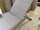 Gartenliege beige, Sonnenliege beige