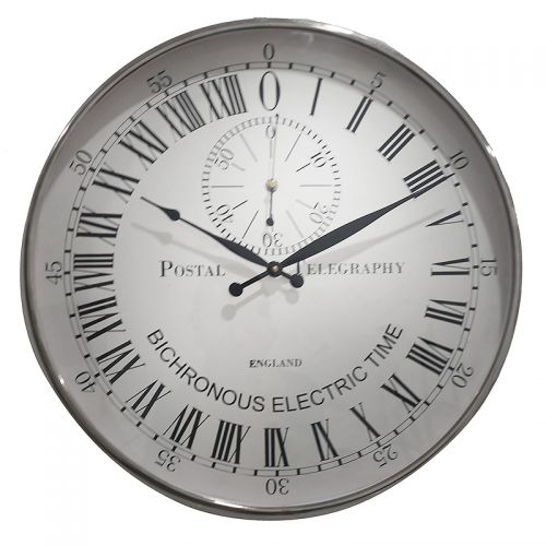 Wanduhr rund weiß Silber, Uhr rund weiß, Durchmesser 51 cm